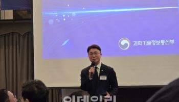 류제명 차관 “AI 인재 전략, 변화 속도 못 따라가…전면 재논의해야”