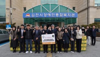 한국도로공사, 설 맞아 전국 취약계층에 나눔 실천