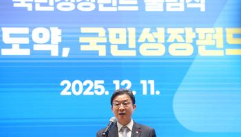 올해 150곳 상폐…코스닥 대수술 예고