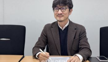 “車 보안은 국가 안보…자동차 全주기 책임질 것”