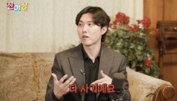 “먹는 위고비 100% 사기” 현직 의사의 경고, 왜