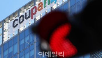 美쿠팡 투자사 3곳, 韓 정부 상대 소송 합류…"토스도 영향 전망"