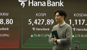 코스피, 5400도 돌파…최고치 또 경신