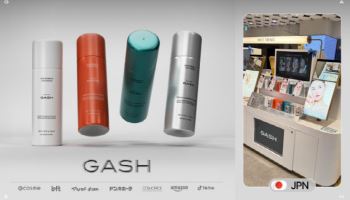 가쉬(GASH), 에어버블 CDS™ 마스크팩 ‘56개 평가 항목’ 확보… 日 1000개점 론칭 추진