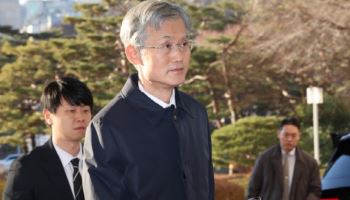 조희대, "재판소원·대법관 증원, 국민에게 큰 피해가 가는 문제"