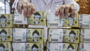 기업실적 개선·해외주식 호황에…작년 세수 더 걷혔다