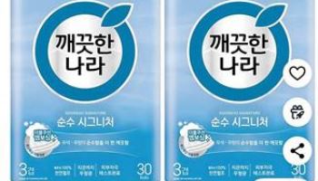휴지 1800롤이 2만8천원?…‘쿠팡 초특가’, 표기 오류였다