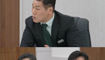 '이숙캠' 남편, 아내에게 내림굿 강요…"안 하면 이혼"