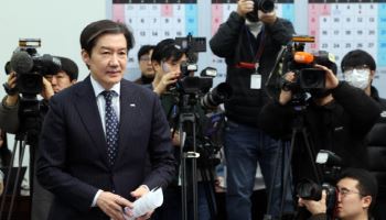 조국 "합당 불발 당원 모욕감…지방선거 與 단일화 요구 생각 없어"