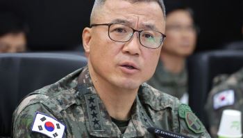 국방부, '계엄 관여'주성운 지작사령관 직무배제 및 수사의뢰