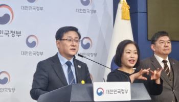 기후부, 공공소각시설 확충 사업 단축 추진…2030년 폐기물 8% 감축