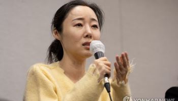  법원 "하이브, 민희진에게 255억원 풋옵션 대금 지급해야"