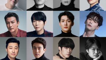 연극 '아트' 내달 말 개막…엄기준·최재웅·박은석·박건형 등 캐스팅