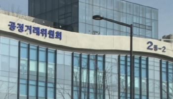 돌잔치 서비스 피해구제 신청 3년 연속↑…“계약서 꼼꼼히 봐야”