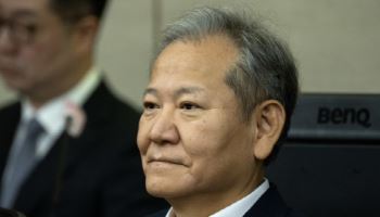  '계엄 단전·단수 지시' 이상민 전 장관, 1심 징역 7년