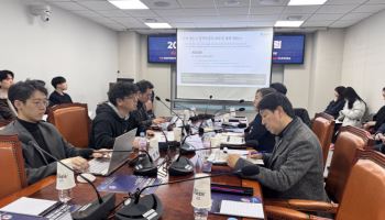 “AI 시대 게임산업, 실효성 있는 법제화 시급”…‘AI 시대 게임산업 미래’ 포럼 국회 개최