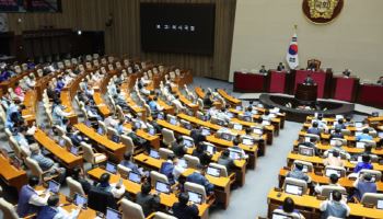 개인정보 유출시 매출 10% 과징금 '쿠팡방지법' 국회 통과