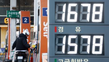유류세 인하, 4월까지 연장…휘발유 ℓ당 57원 가격인하 효과