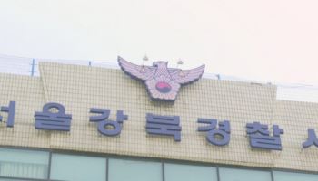 '모텔 연쇄 사망' 피의자 구속…풀리지 않는 의문들(종합)