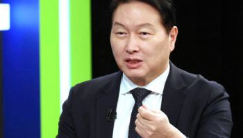 대한상의 '상속세 논란'에…최태원 "행사 중단·임원진 재신임 절차"
