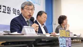 정근식 서울교육감 “행정통합, 교육자치 완성할 기회”