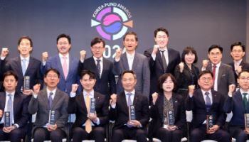 “전 부문 고른 운용 성과”…한화자산운용, 대상 영예
