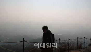 서울시, 올겨울 첫 '초미세먼지 비상저감조치' 발령
