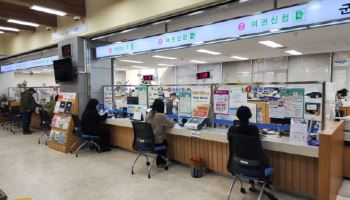 달성군, 정보공개 종합평가서 2년 연속 '최우수'