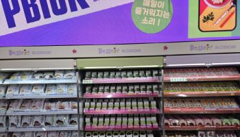 편의점도 ‘버티컬’로 간다…‘디저트파크’ 승부수 던진 CU(종합)
