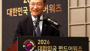 김종호 한화자산운용 대표 “표준 엔진·리스크 관리로 고른 성과”[펀드어워즈]