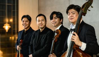 중구문화재단, 올해 첫 뮤직 퍼레이드로 '로워 스트링 콰르텟' 공연