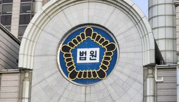 70대 치매 어머니 간병하다 살해…50대 남성 실형