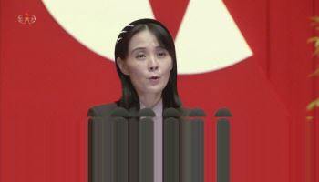 北김여정 "정동영 무인기 유감표명 다행…재발시 혹독한 대응'