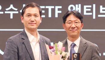 최고 ETF는…테크·AI 반도체가 잡았다[펀드어워즈]