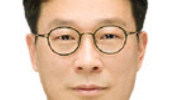과기정통부, 박인환 신임 우정사업본부장 임용