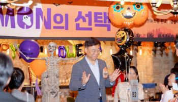 16쌍 결혼 성사, 성남 ‘솔로몬의 선택’ 올해도 이어진다