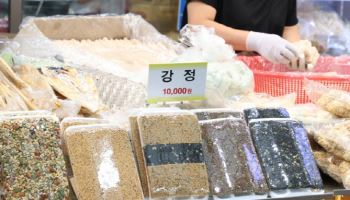 '백년가게' 만드는 안양시, 청년상인 가업승계 지원