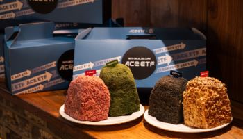 한투운용, ETF베이커리와 만났다…'ACE ETF 크림빵' 판매