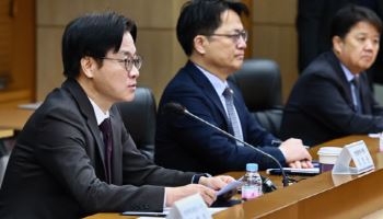 대미투자 이행위 첫 개최…특별법 앞서 후보 검토 개시