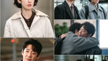 '미쓰홍' 예삐 찾은 박신혜, 위기관리본부 미래는?…새로운 위기