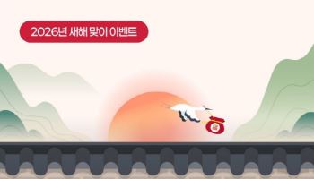 아웃백, 설 명절 맞아 신메뉴 ‘스트로베리 리코타 샐러드’ 증정