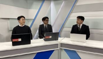 재발 막는 움직임, 공백 막는 보험…위기 대비 전략 점검