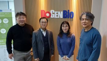 이투바이오, ‘K-자생소재’로 세계시장 뚫는다… 기술기업 3사와 합작법인 설립