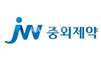 JW중외제약, 탈모치료제 후보물질 'JW0061' 임상 1상 IND 승인…글로벌 혁신 신약 기대