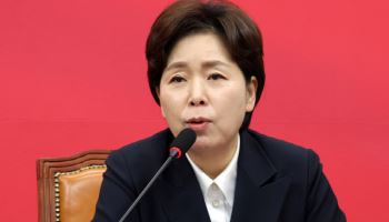 양향자 “전한길, 장사 행보…고성국과 읍참마속으로 출당시켜야”