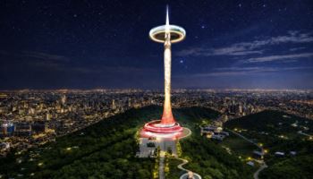 대전 보문산에 전망타워·케이블카 들어선다