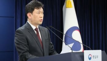 김여정 "정동영 유감 표명, 다행"에…통일부 "긴장 완화 시사"