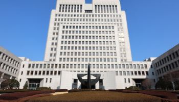 AI로 유사 판례 검색…법원 ‘재판지원 AI 시스템' 시범운영