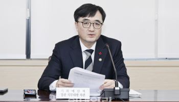 정부, 고용보험·농업정책자금 등 지출구조 개편 추진