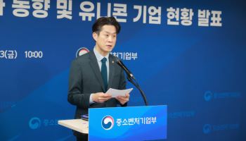 李정부 드라이브에 작년 벤처투자 13.6조 ‘역대 2위’